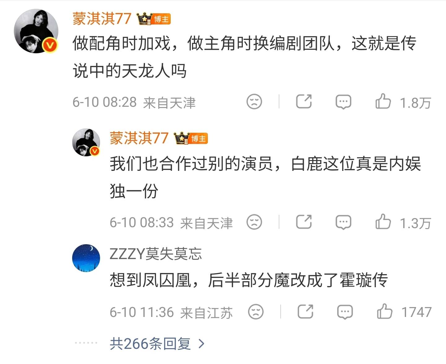 文章配图-2