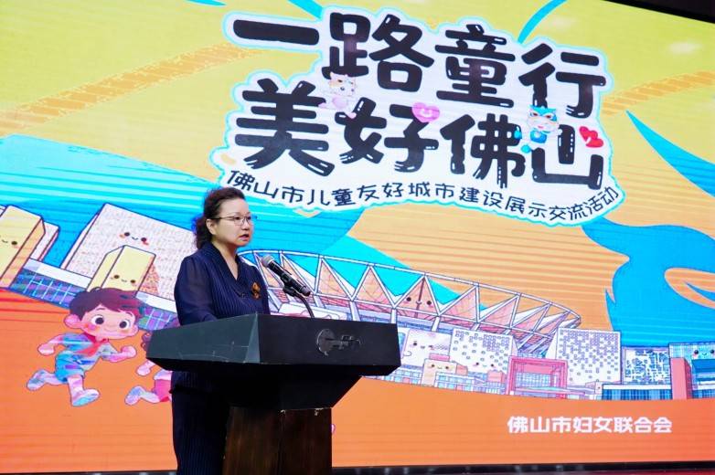 “睛”彩佛山·爱眼行动正式启幕!2026佛山爱眼绘画比赛等你投稿!(图1) “睛”彩佛山·爱眼行动正式启幕!2026佛山爱眼绘画比赛等你投稿!(图1)
