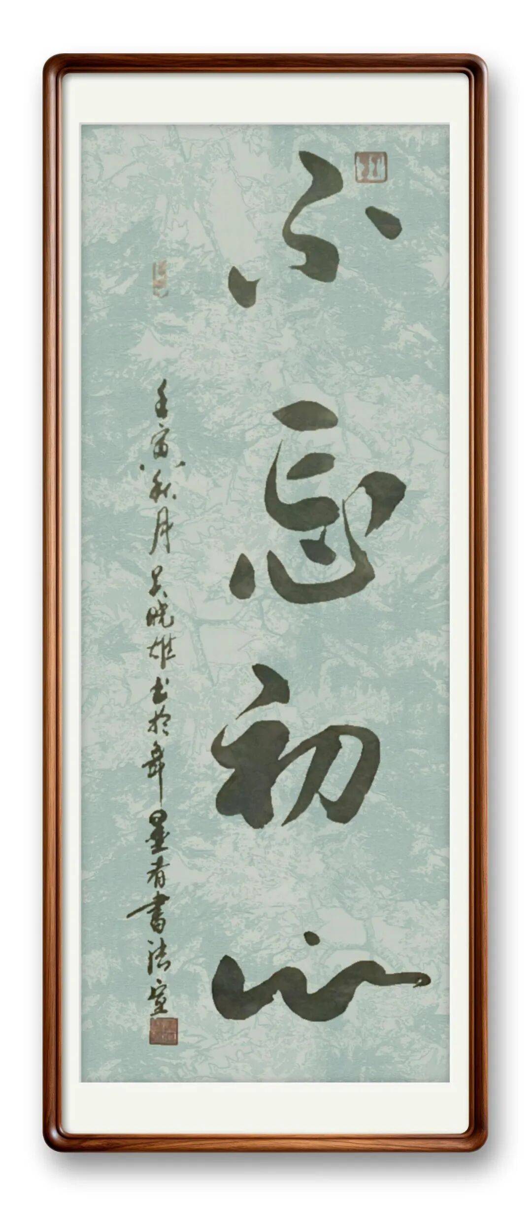 文章配图-18