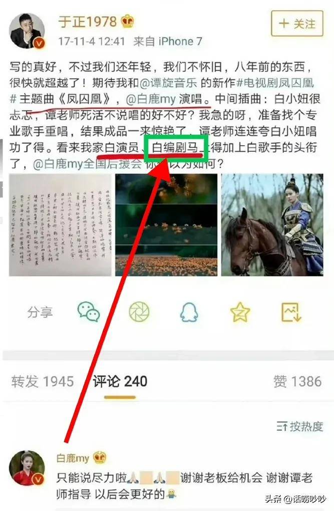 文章配图-2