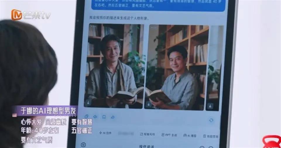 文章配图-2