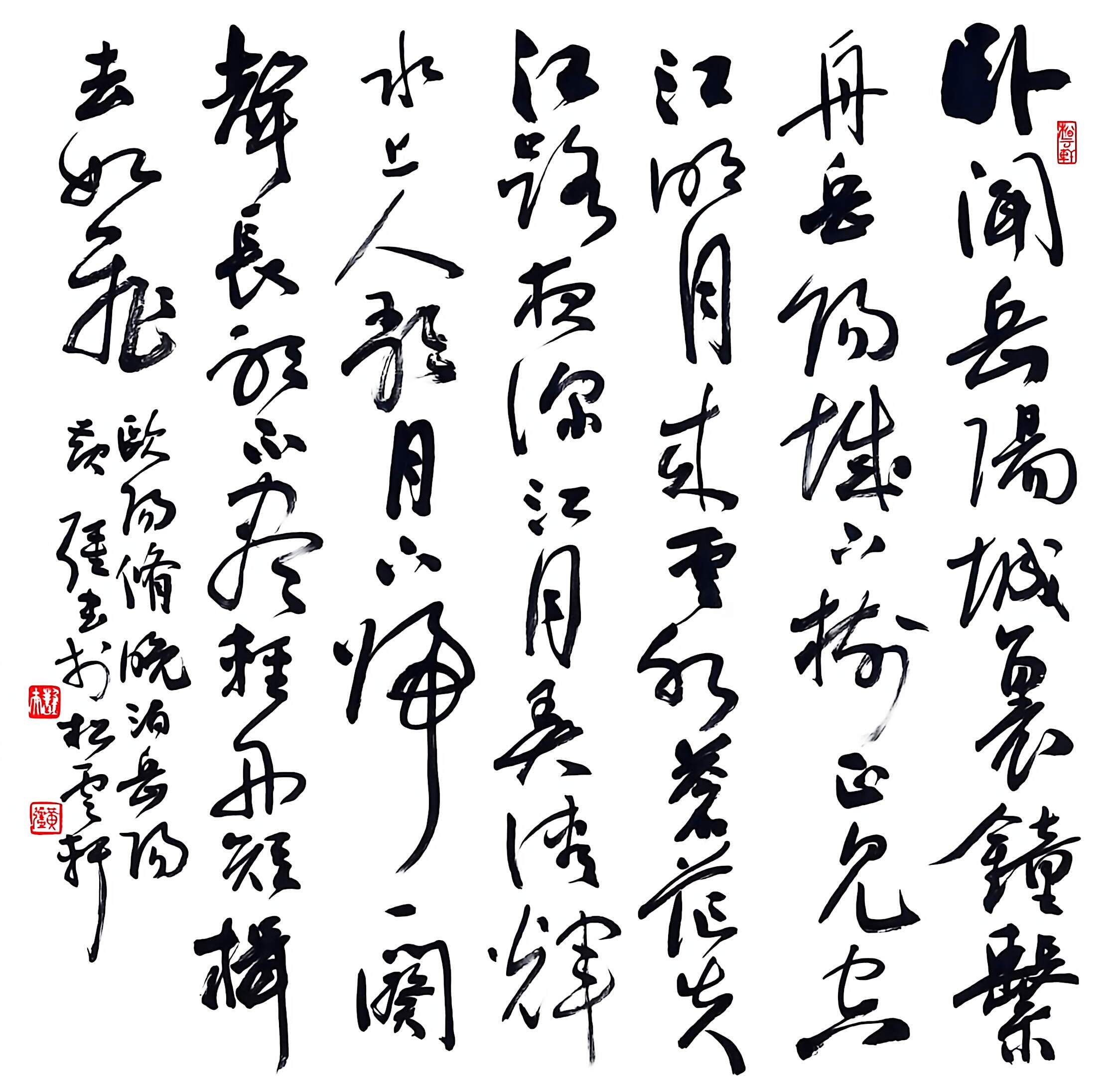 文章配图-1