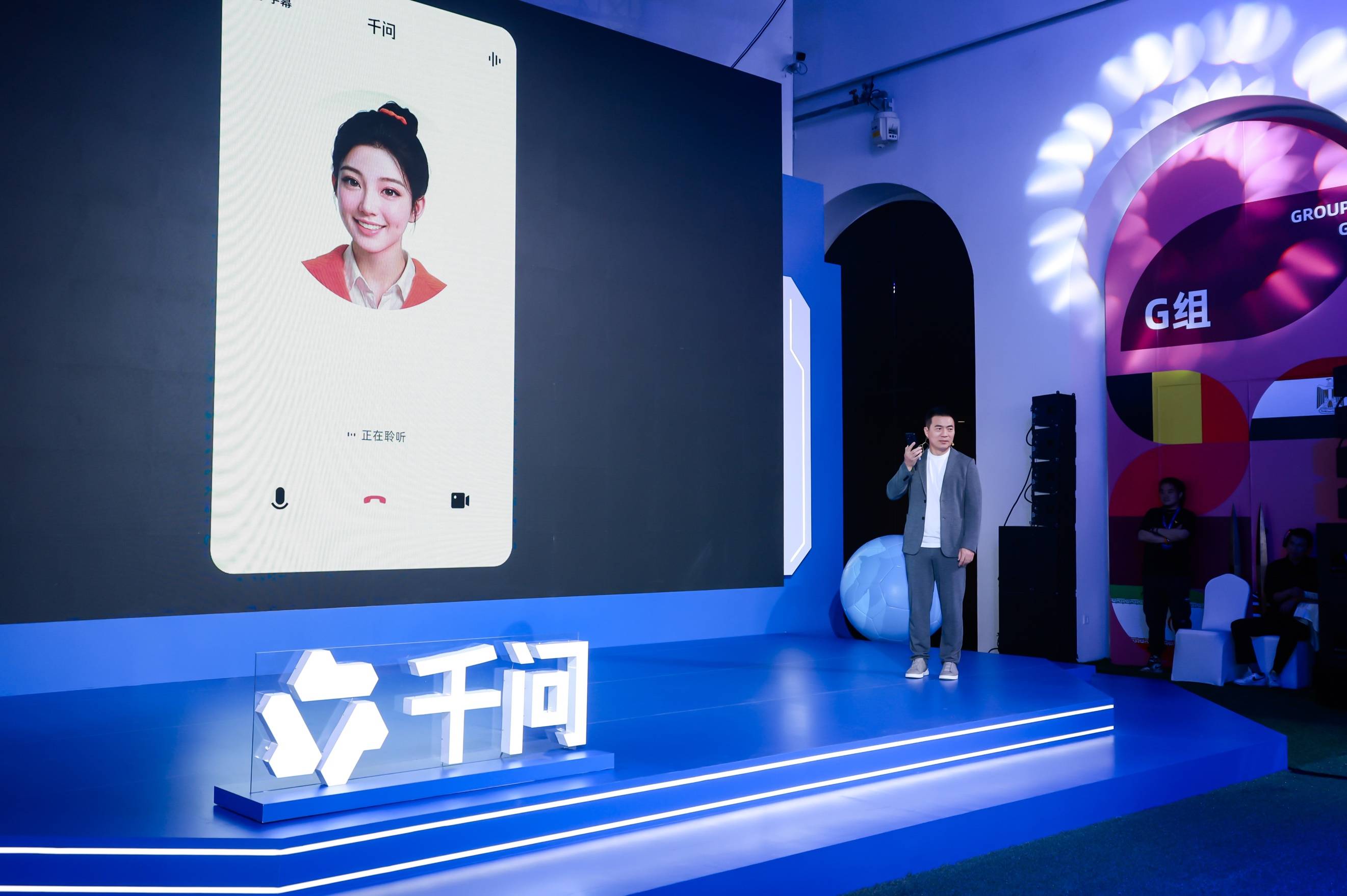 千问上线足球预测 AI 助手 全民竞猜为乡村捐建球场 千问上线足球预测 AI 助手 全民竞猜为乡村捐建球场