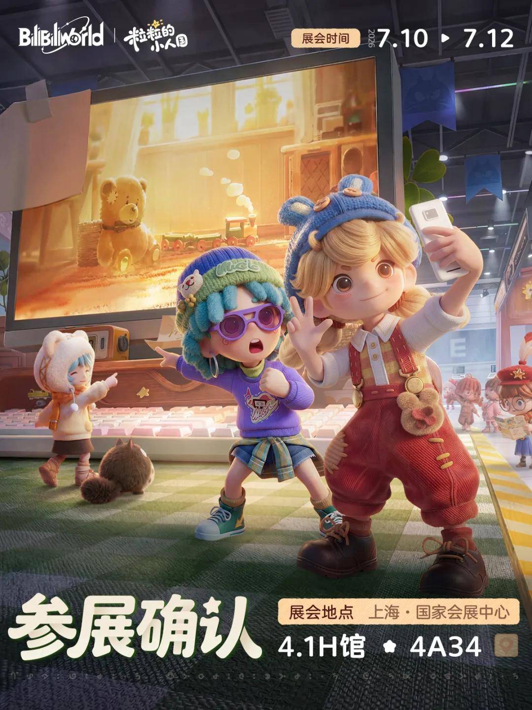 文章配图-1