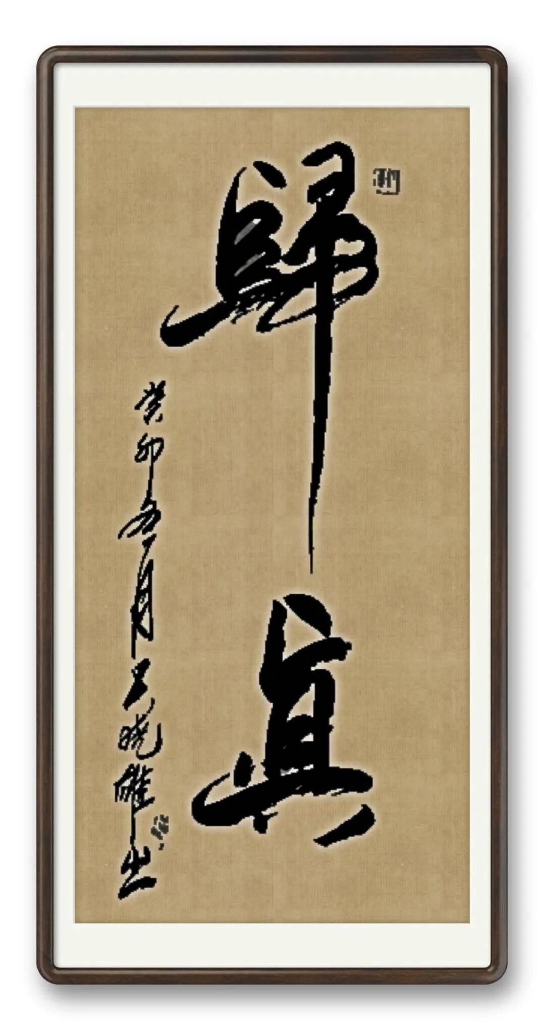 文章配图-18