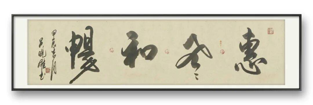 文章配图-6