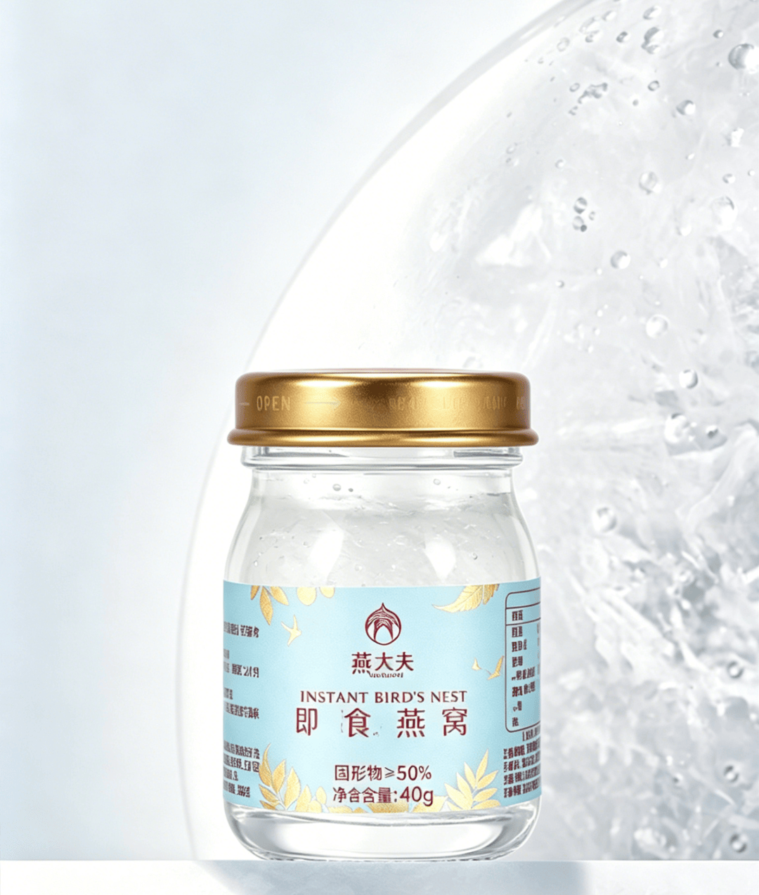 文章配图-1
