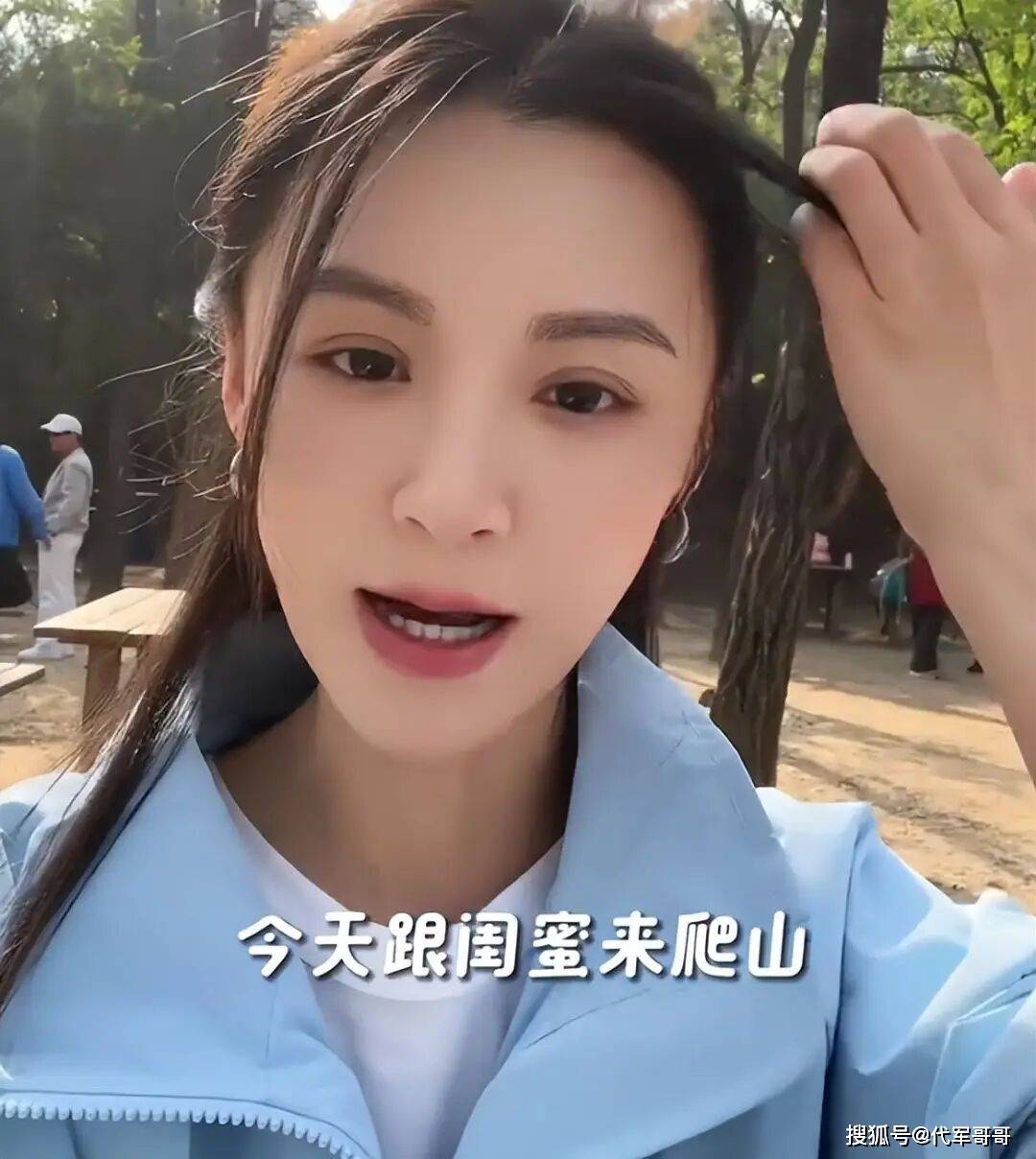 文章配图-1