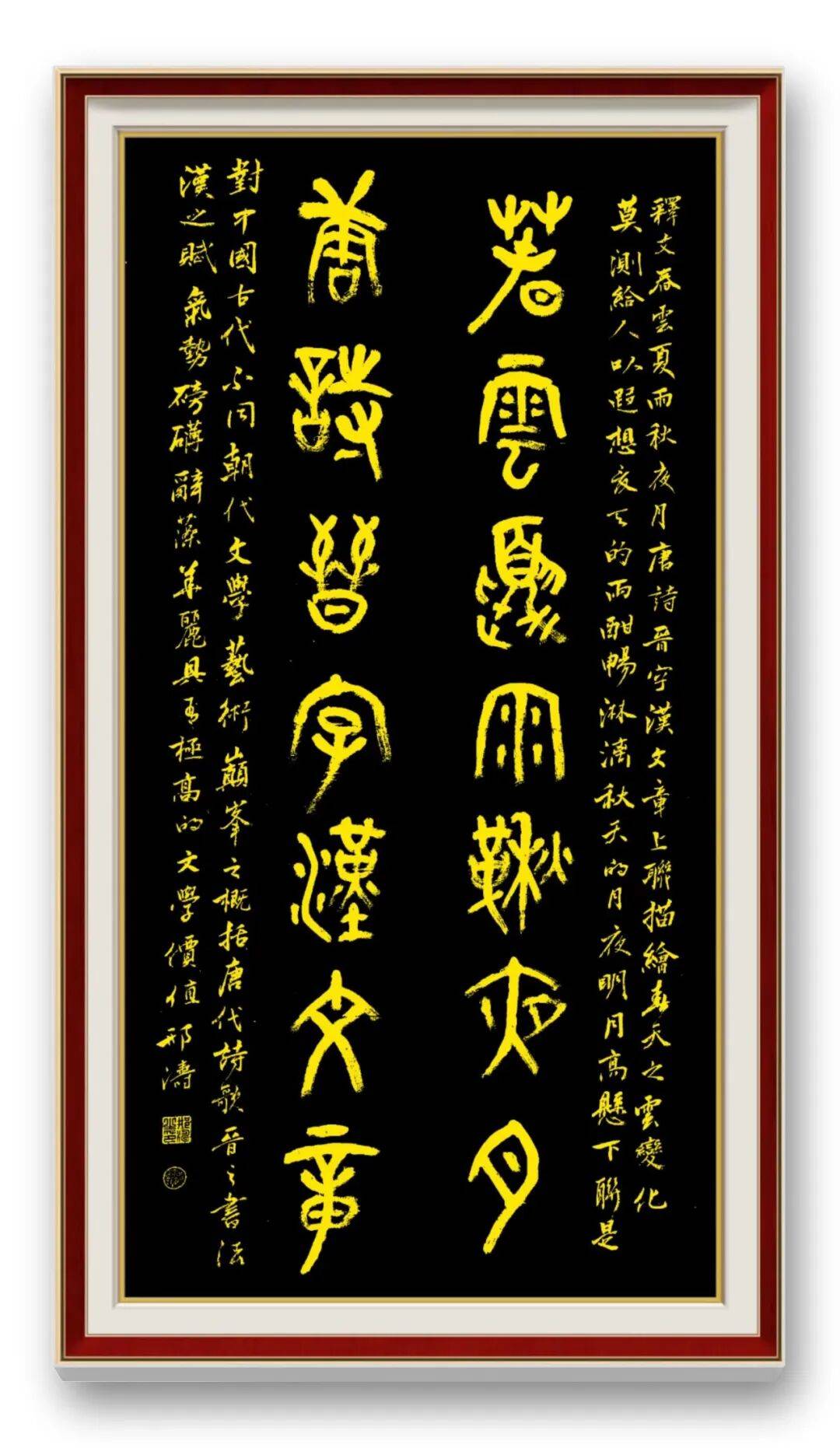 文章配图-13