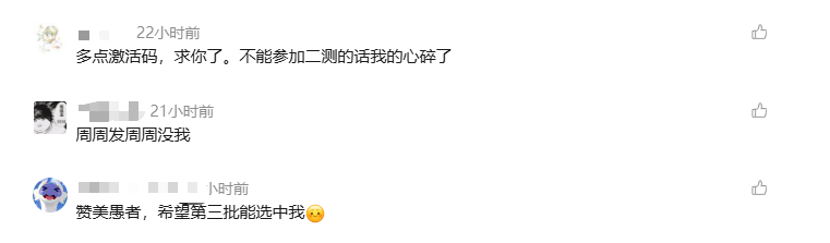 D:\xwechat_files\wxid_wkqe1fvahu3e22_db6b\temp\RWTemp\2026-06\687fe5fbed2dd29095998e0493d11e9a.png