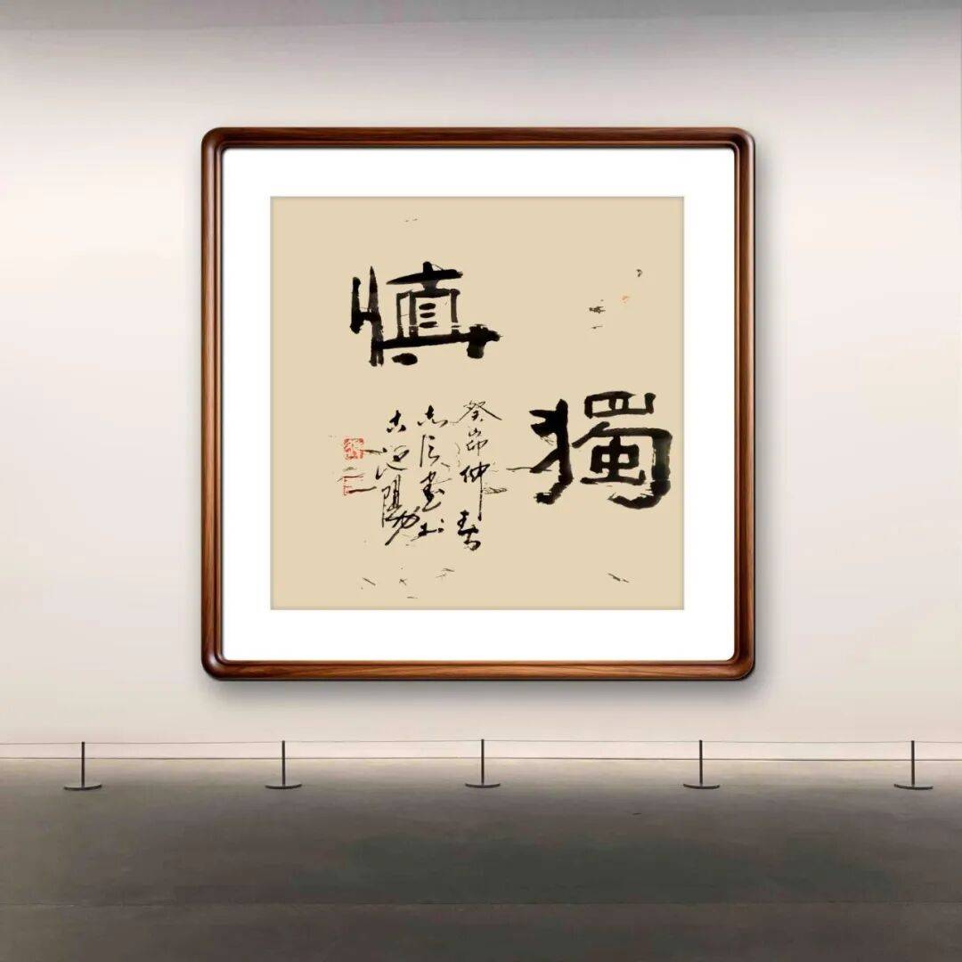 文章配图-4