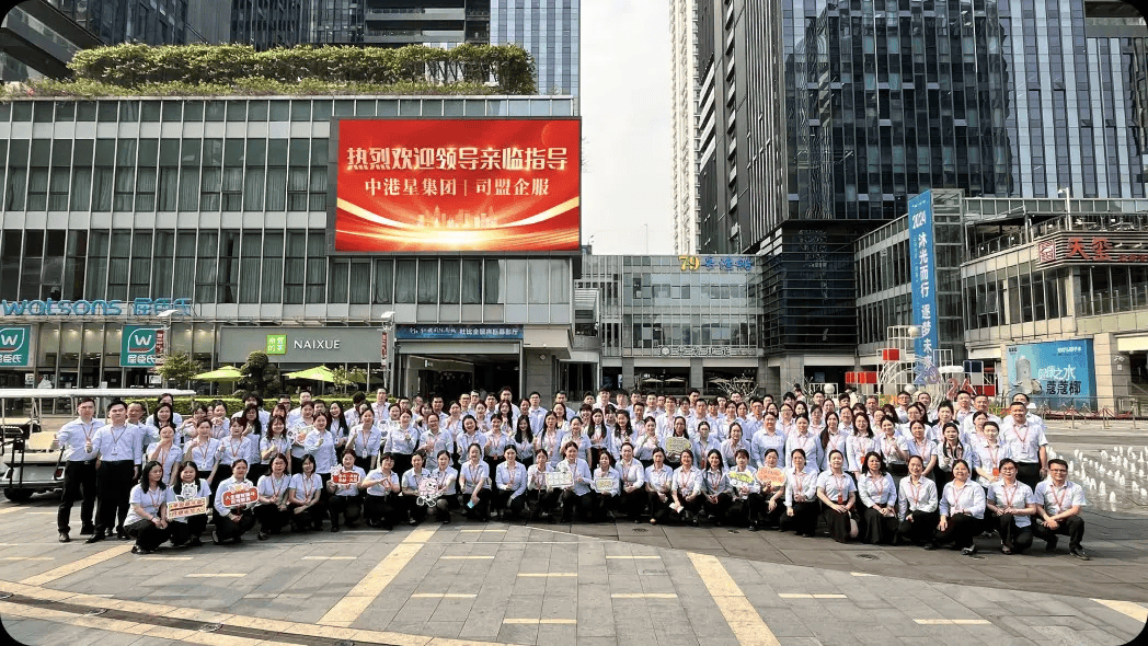 2026年中澳经贸合作趋势图