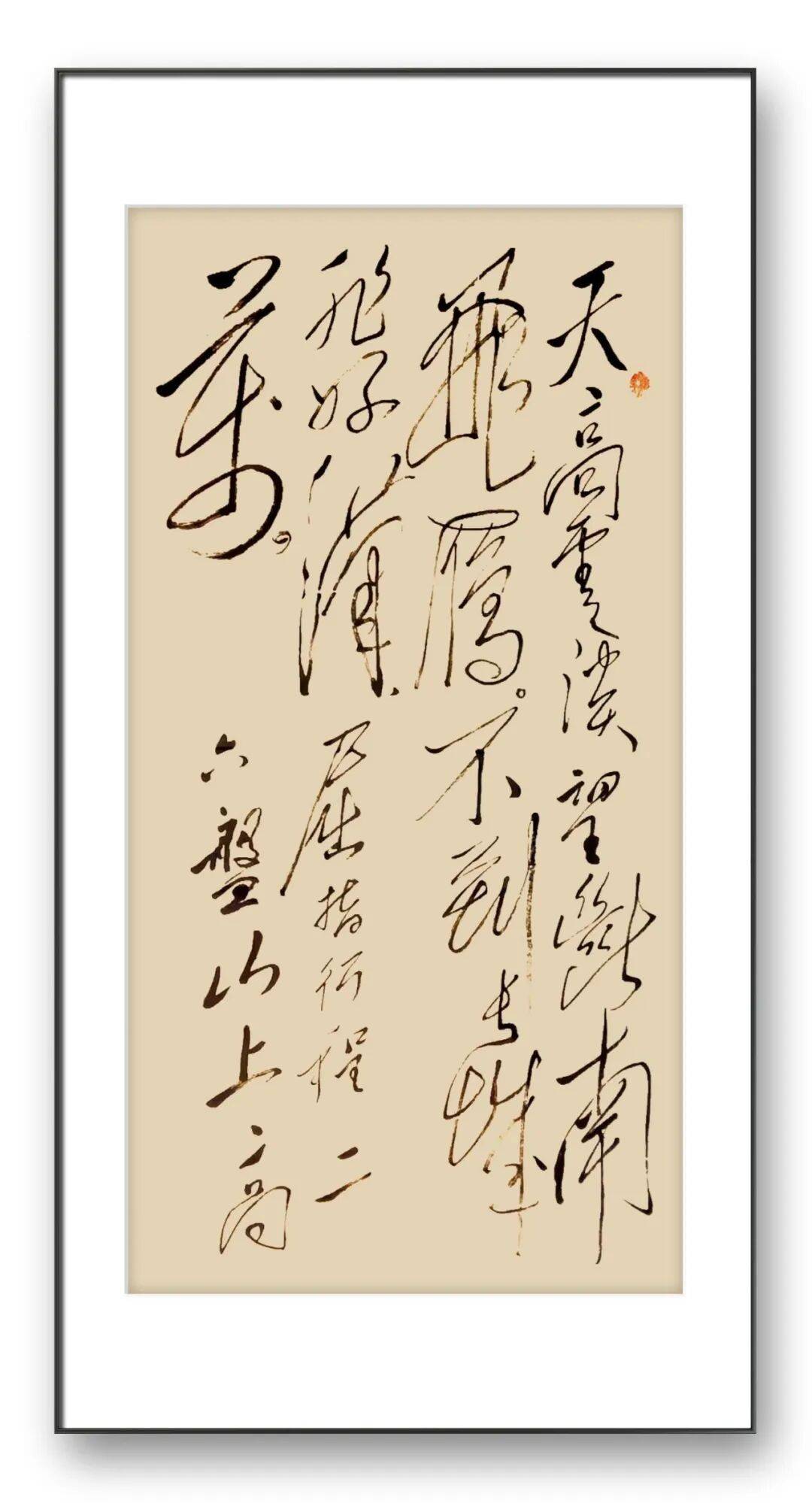 文章配图-8