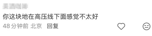 文章配图-2