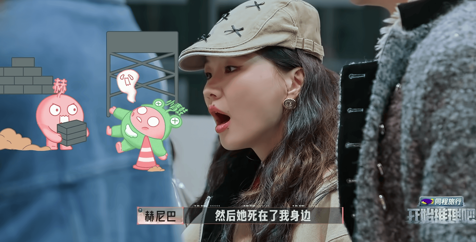 文章配图-1