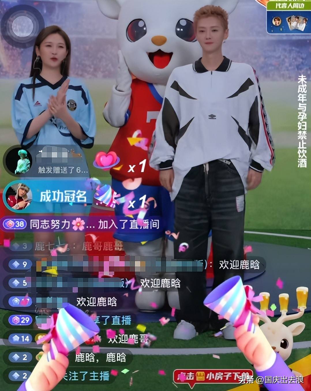 文章配图-1