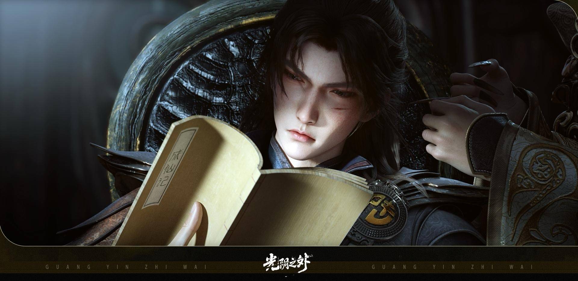 文章配图-2
