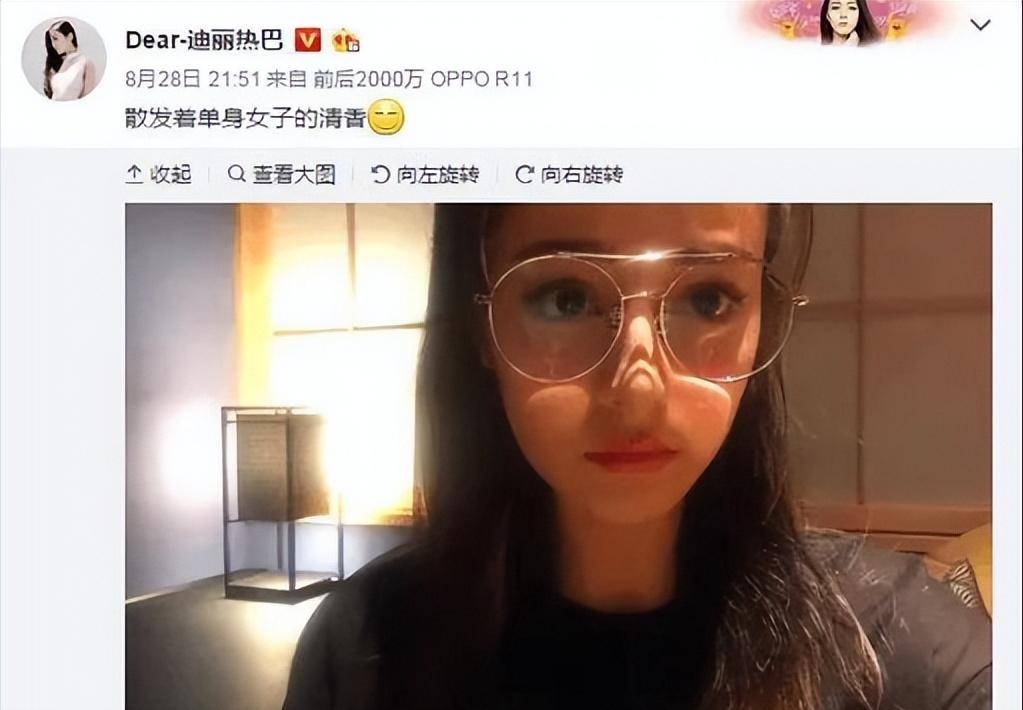 文章配图-2
