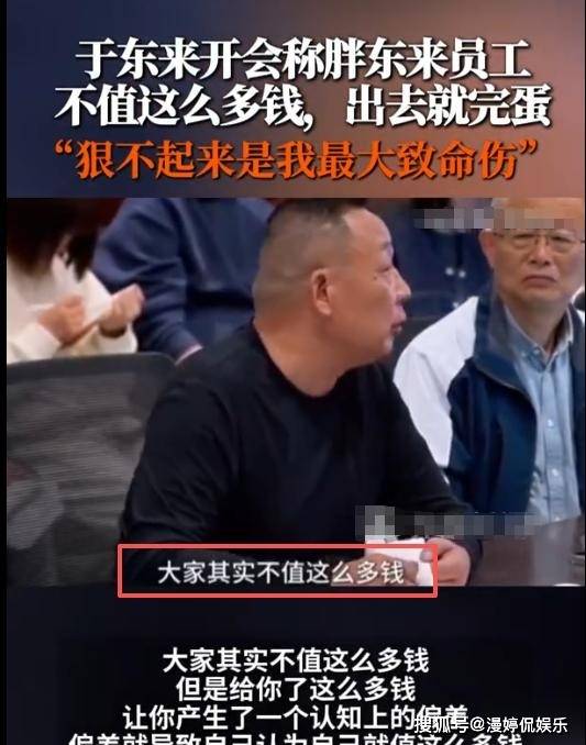 文章配图-2
