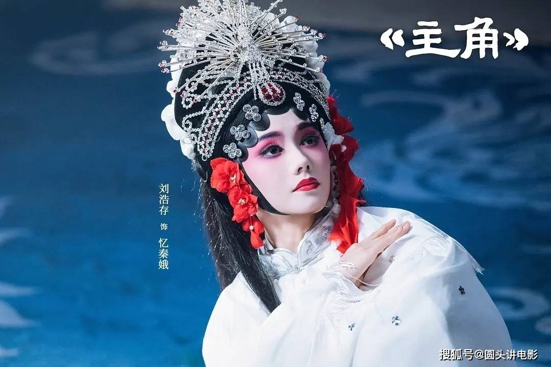 当前挺火的五部电视剧,《莫离》排在第二,你在追哪一部?