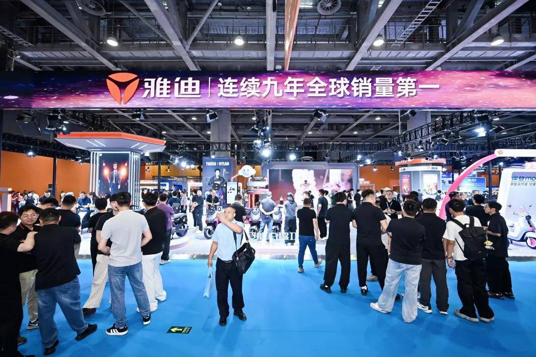 雅迪北极光钠电惊艳华南展,强势领跑电动出行“钠时代”_搜狐汽车_搜狐网