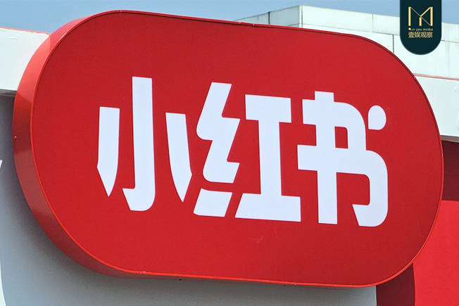 如何理解「小红书精选」