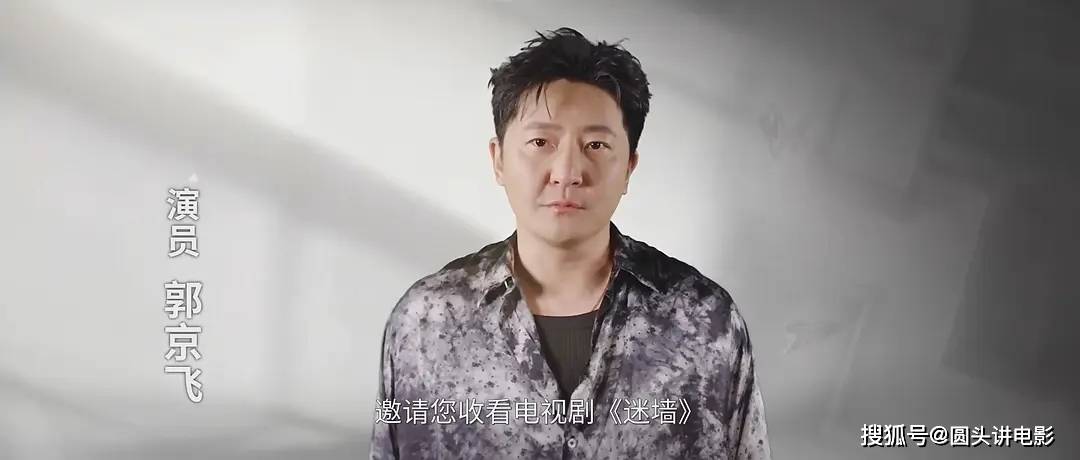 电视剧播放指数排行榜,《主角》跌至第三,第一指数高达79.69
