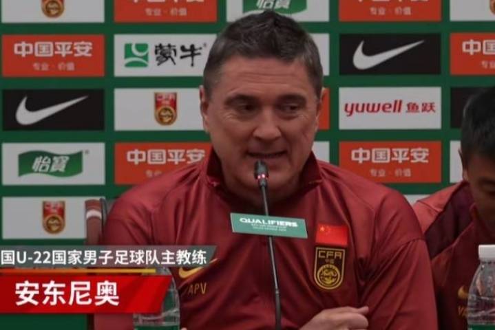 u23国足3:0香港,没想到赛后安东尼奥这样说,亚运要拿牌