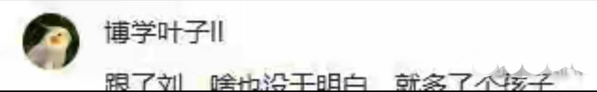 文章配图-2