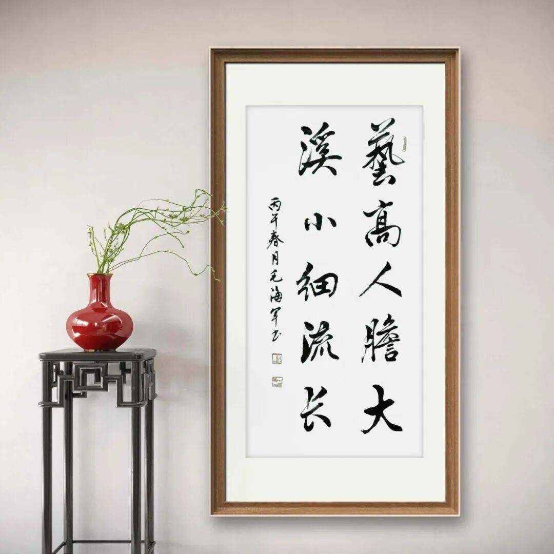 文章配图-23