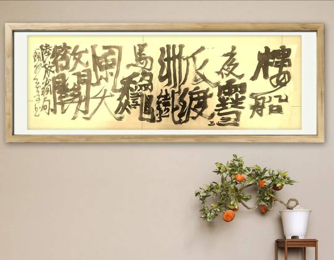 文章配图-6