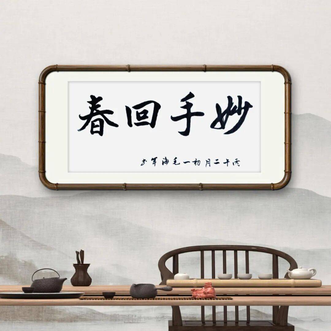 文章配图-5