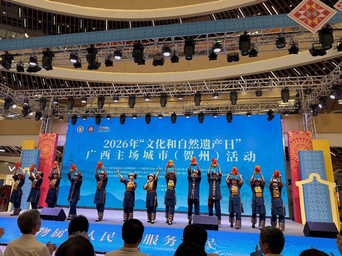 蝴蝶歌飞出海峡——共工新闻社副社长黄伟健专访瑶族蝴蝶歌国家级非遗传承人欧玉梅(图4)