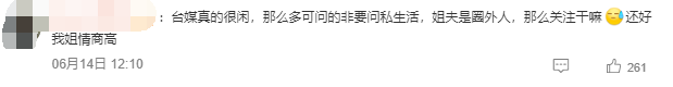 文章配图-2