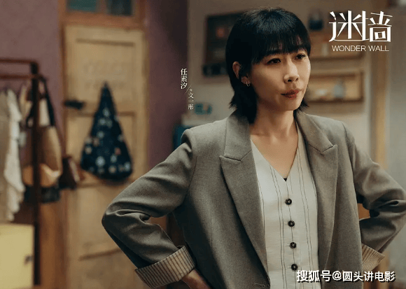 正在热播的五部电视剧,《南部档案》排在第三,你在追哪一部?