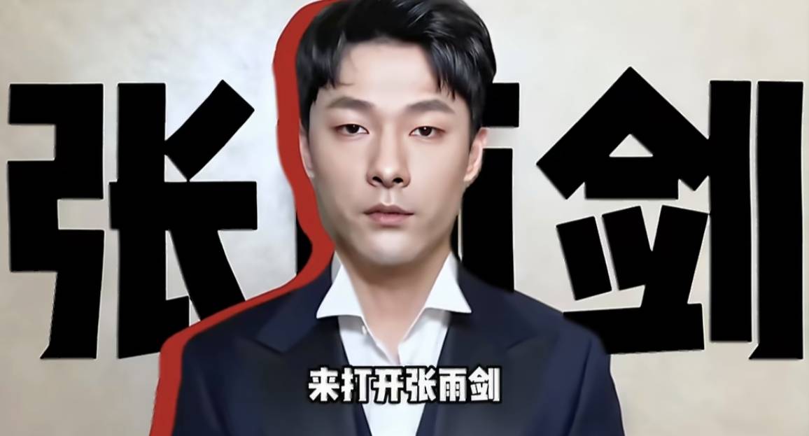 文章配图-2