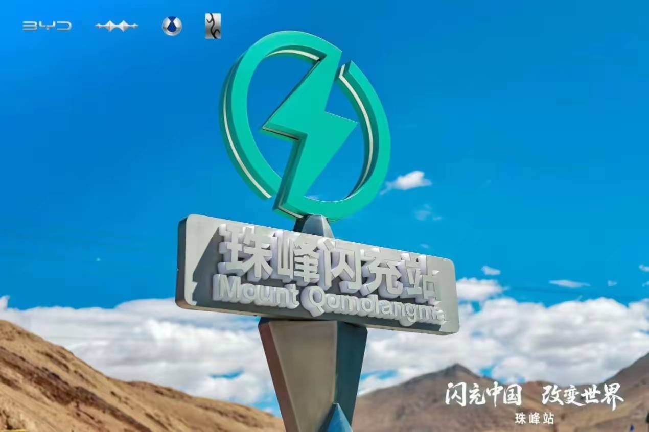 5月车市数据出炉:新能源渗透率超六成,这家车企连续多月排第一