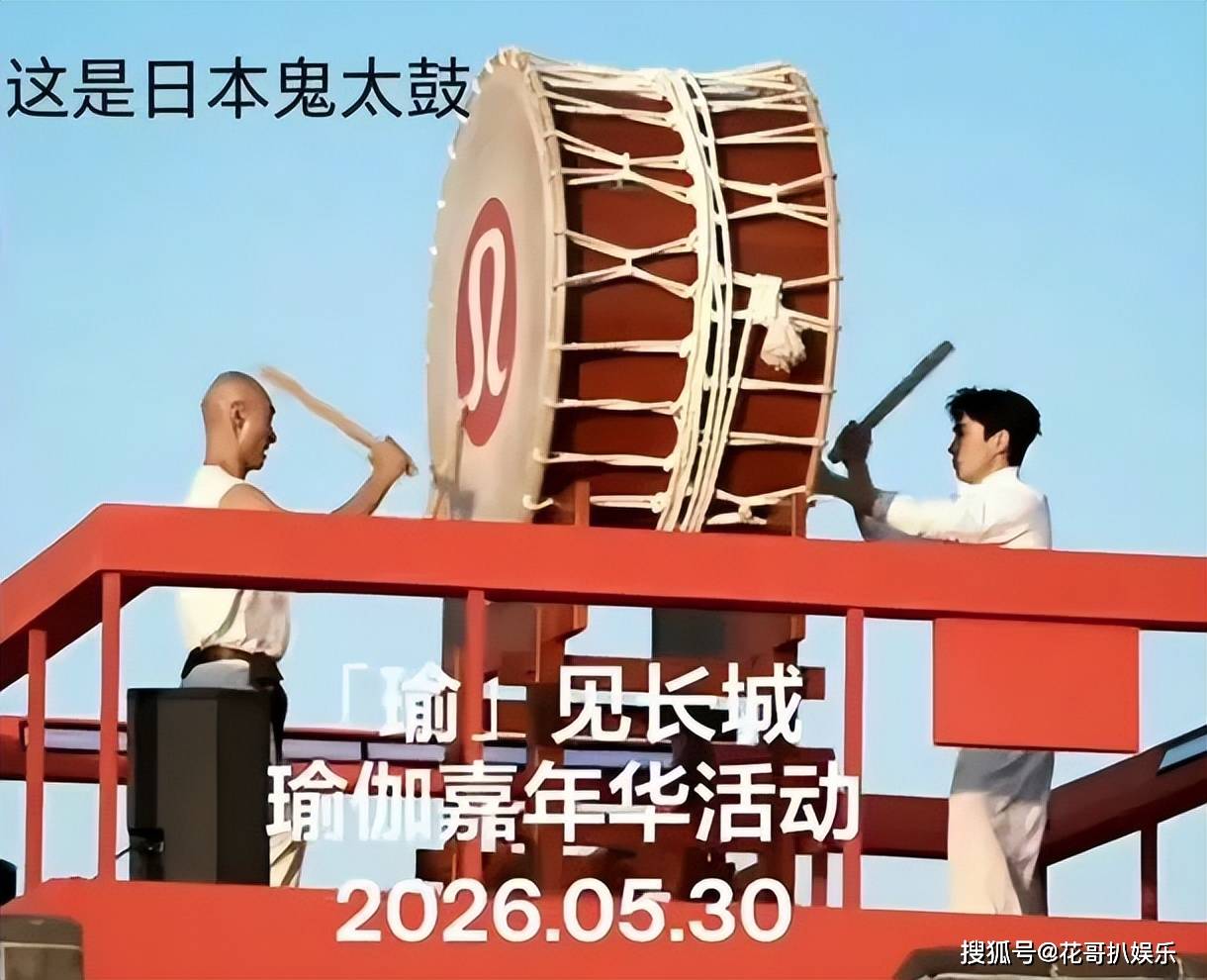 文章配图-2
