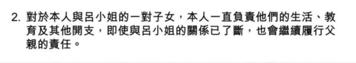 文章配图-2