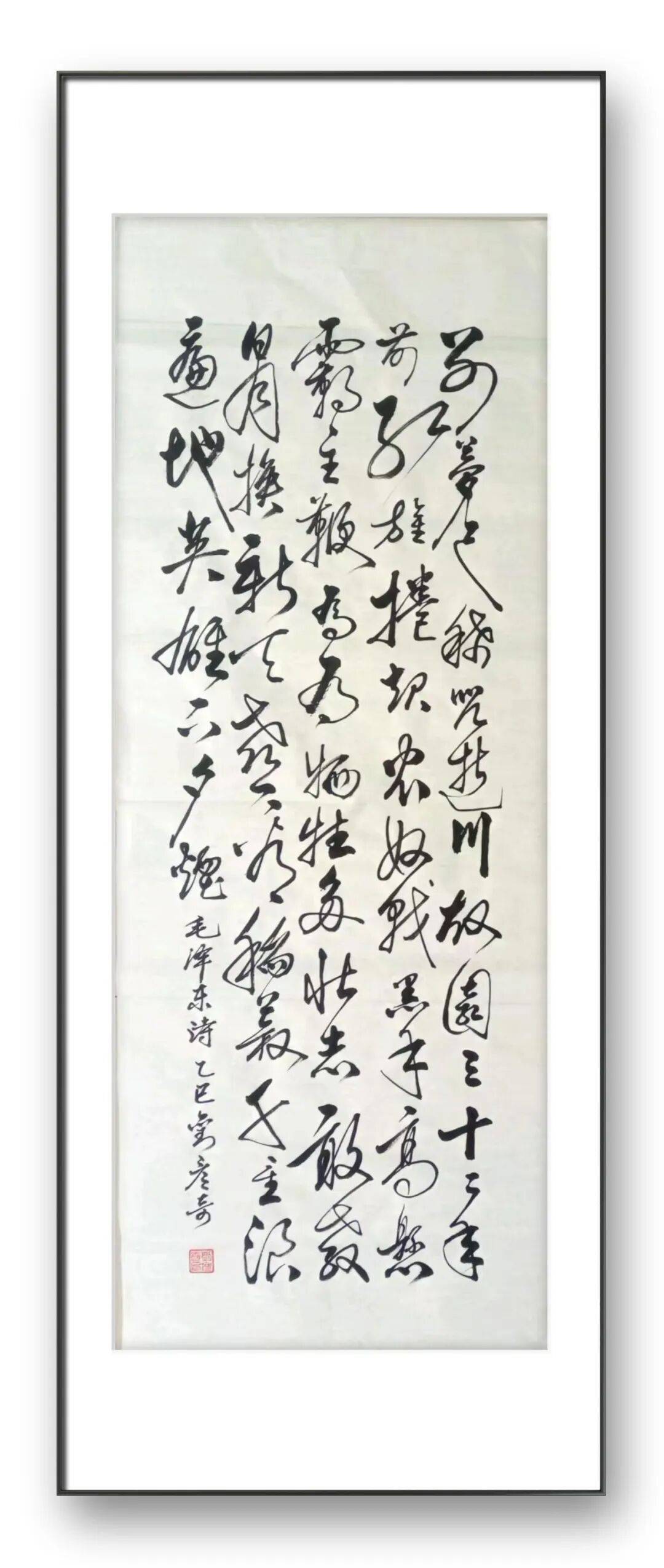 文章配图-7