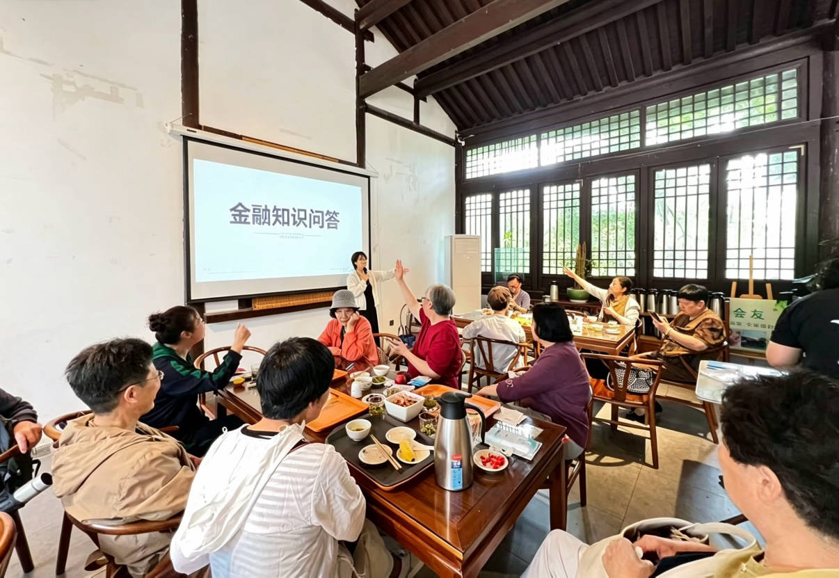 文章配图-2
