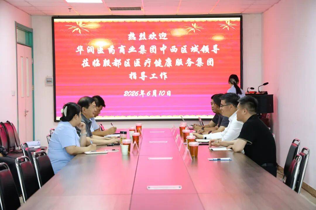 文章配图-2