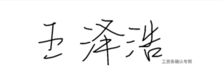 文章配图-2