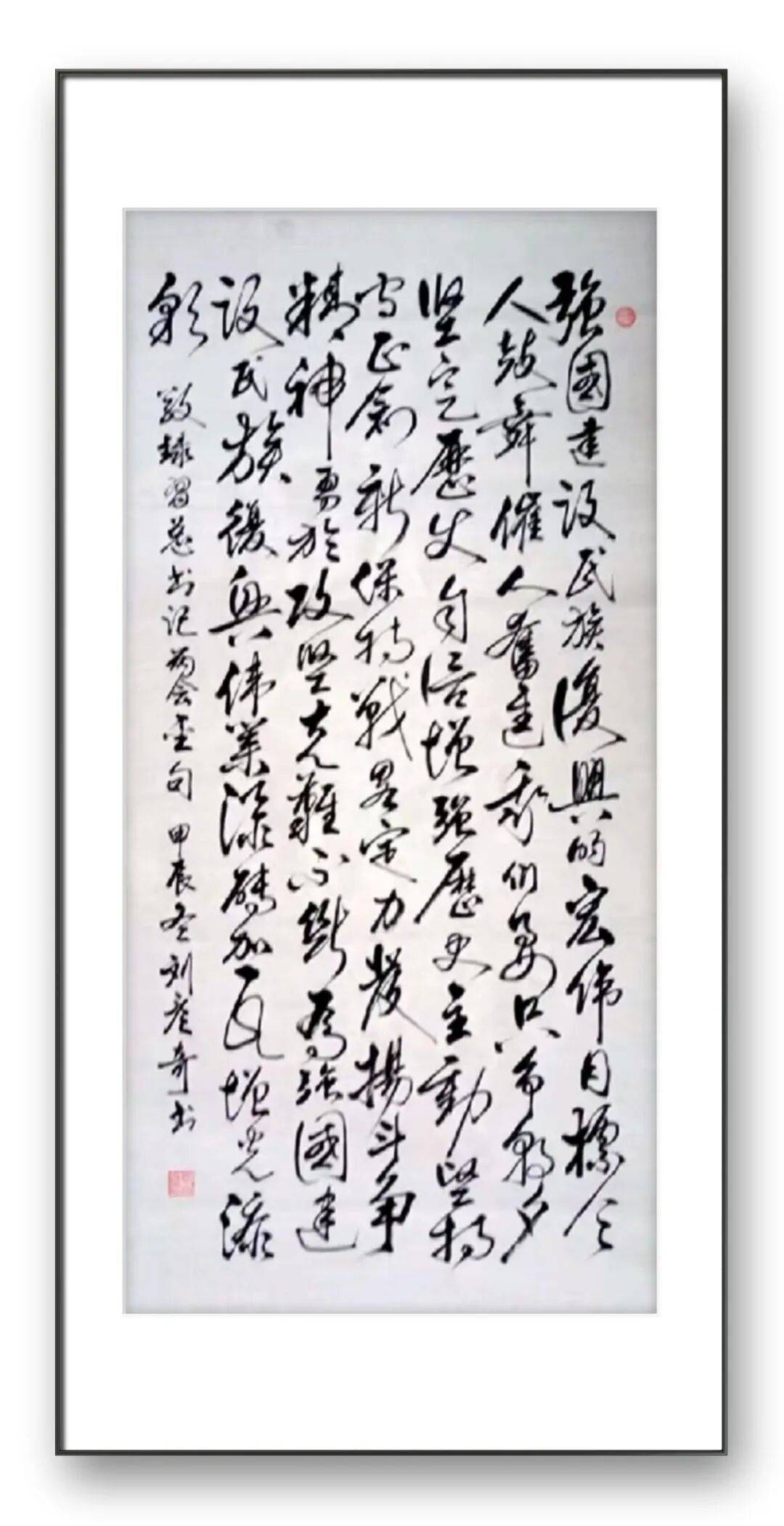 文章配图-7