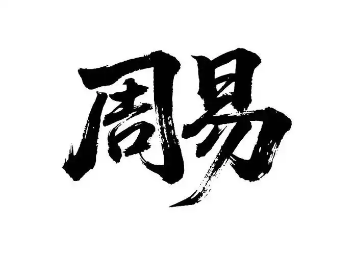 文章配图-1