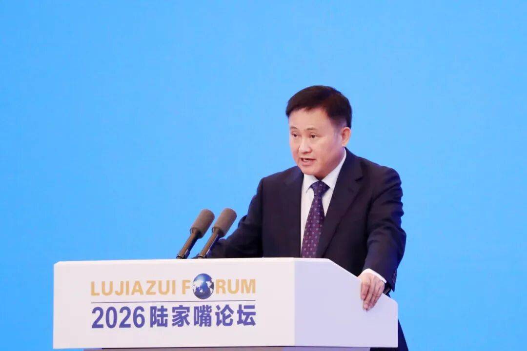 央行陆家嘴论坛再释政策“工具箱”，六大举措支持金融市场发展
