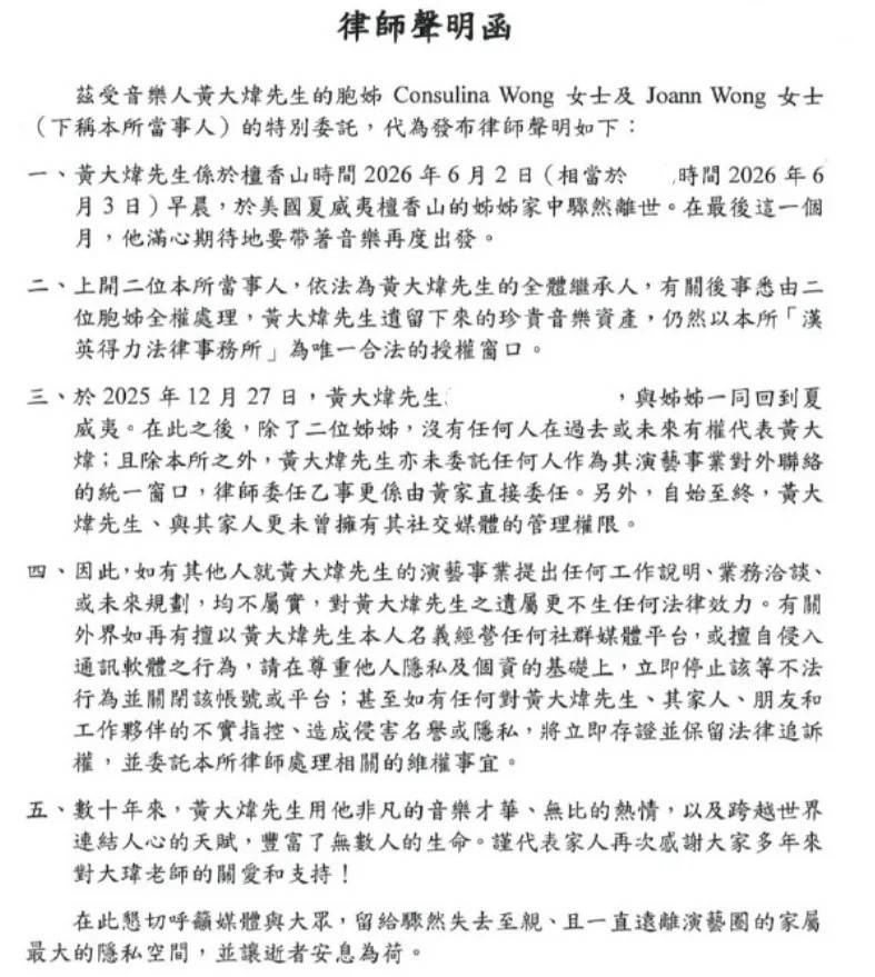 文章配图-2