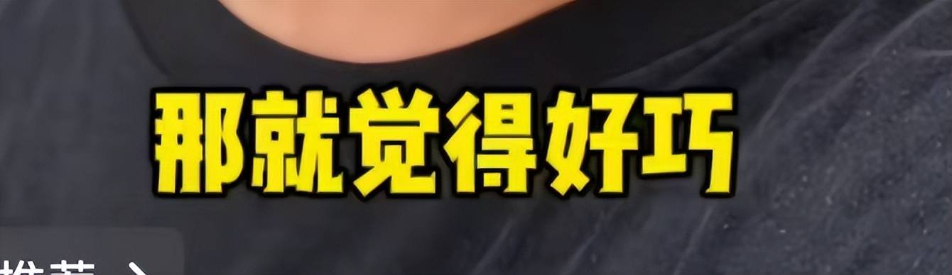文章配图-2
