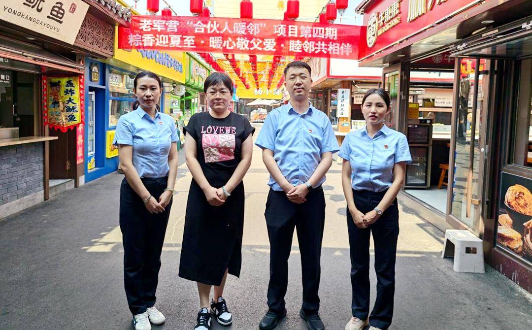 文章配图-1