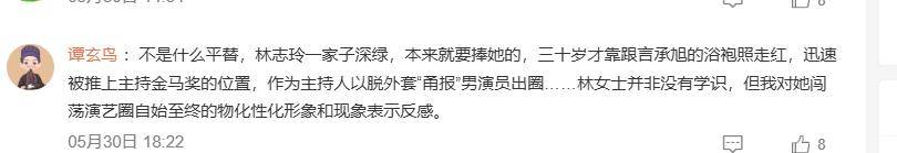 文章配图-2